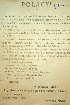 Відозва до польських солдатів із закликом приєднатися до відзначення 126-ї річниці Конституції 3-го Травня