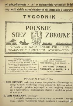 Перша сторінка тижневика ПОЛЬСЬКІ ЗБРОЙНІ СИЛИ, офіційного органу Головного польського військового комітету