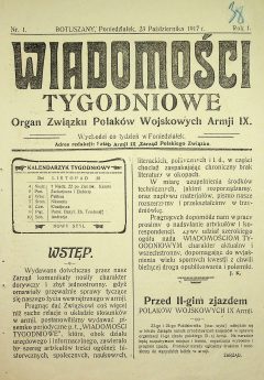 Перша сторінка часопису ТИЖНЕВІ ВІДОМОСТІ, органу ОВП 9-ї армії