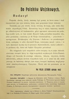 Відозва до вояків-поляків російської армії на Румунському фронті із закликом вступати до польських національних військових формувань